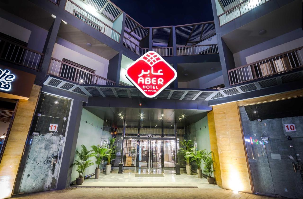Aber Al Takhassusi Hotel Riyadh Luaran gambar
